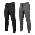 Gymreapers Jogger Pants Mens L 2 Pack Athletic Training Sweatpants Black Gray