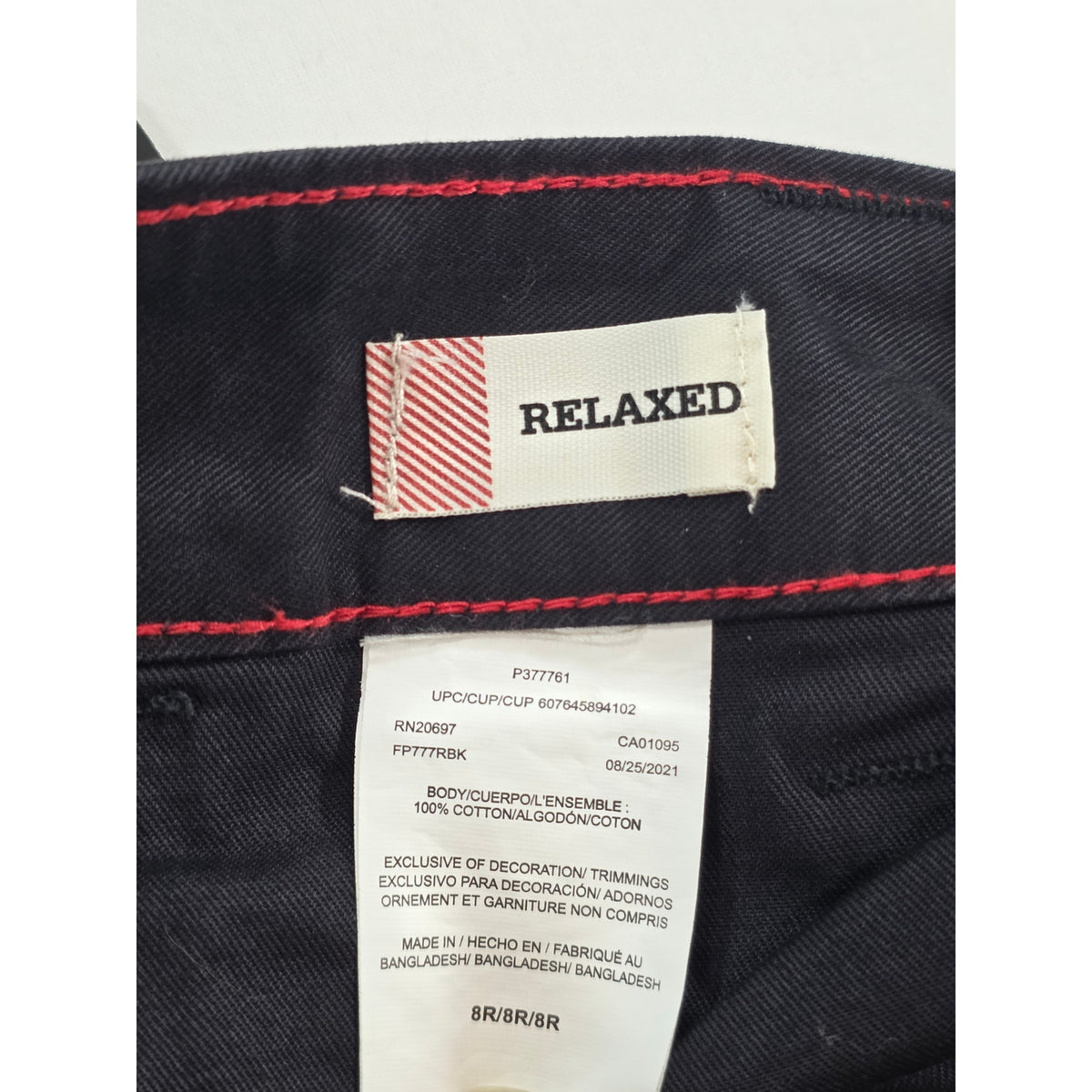 Dickies Cargo Pants Straight Work Utility Womens 8R NWT