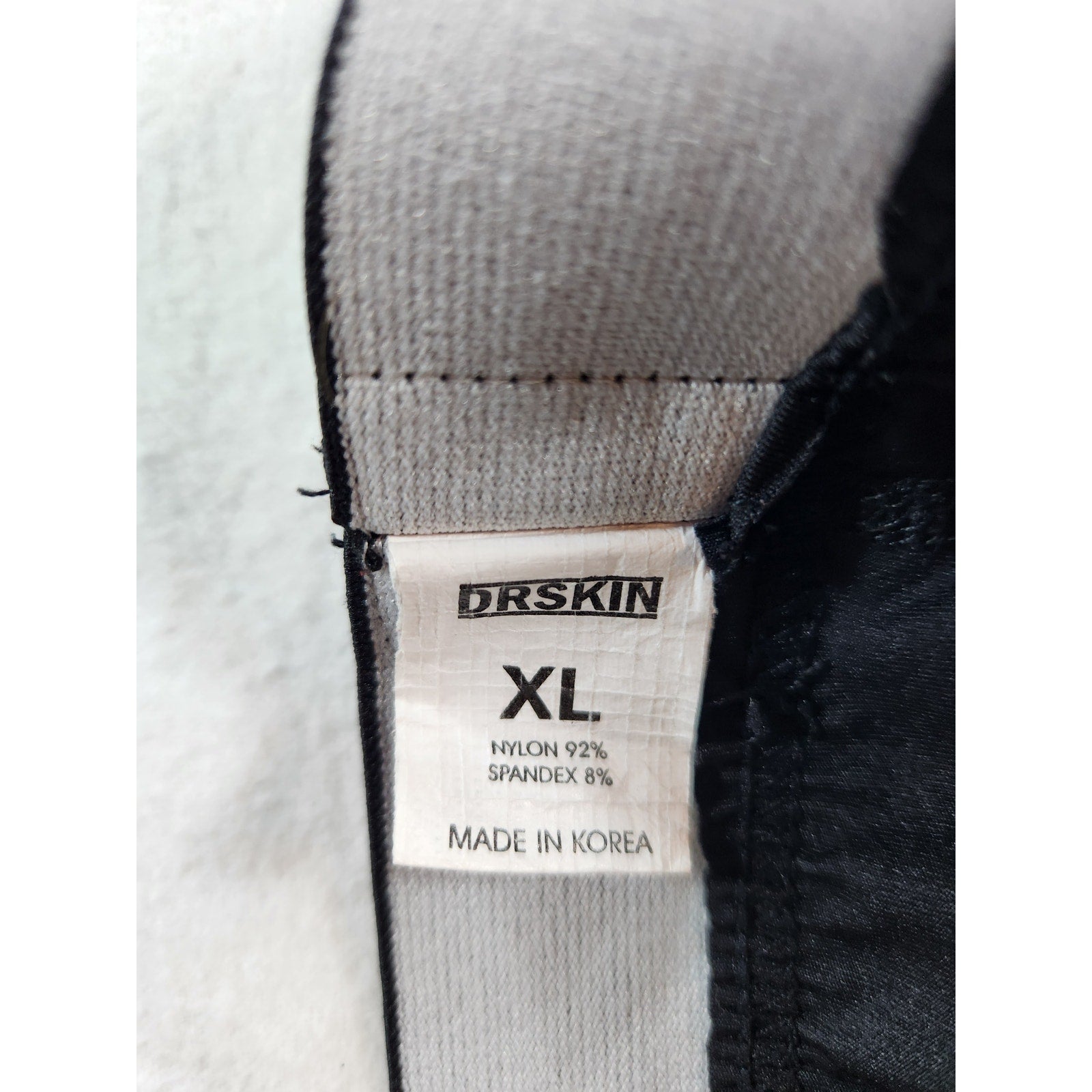 Drskin Men's Black Compression Leggings Athletic Tights Size XL