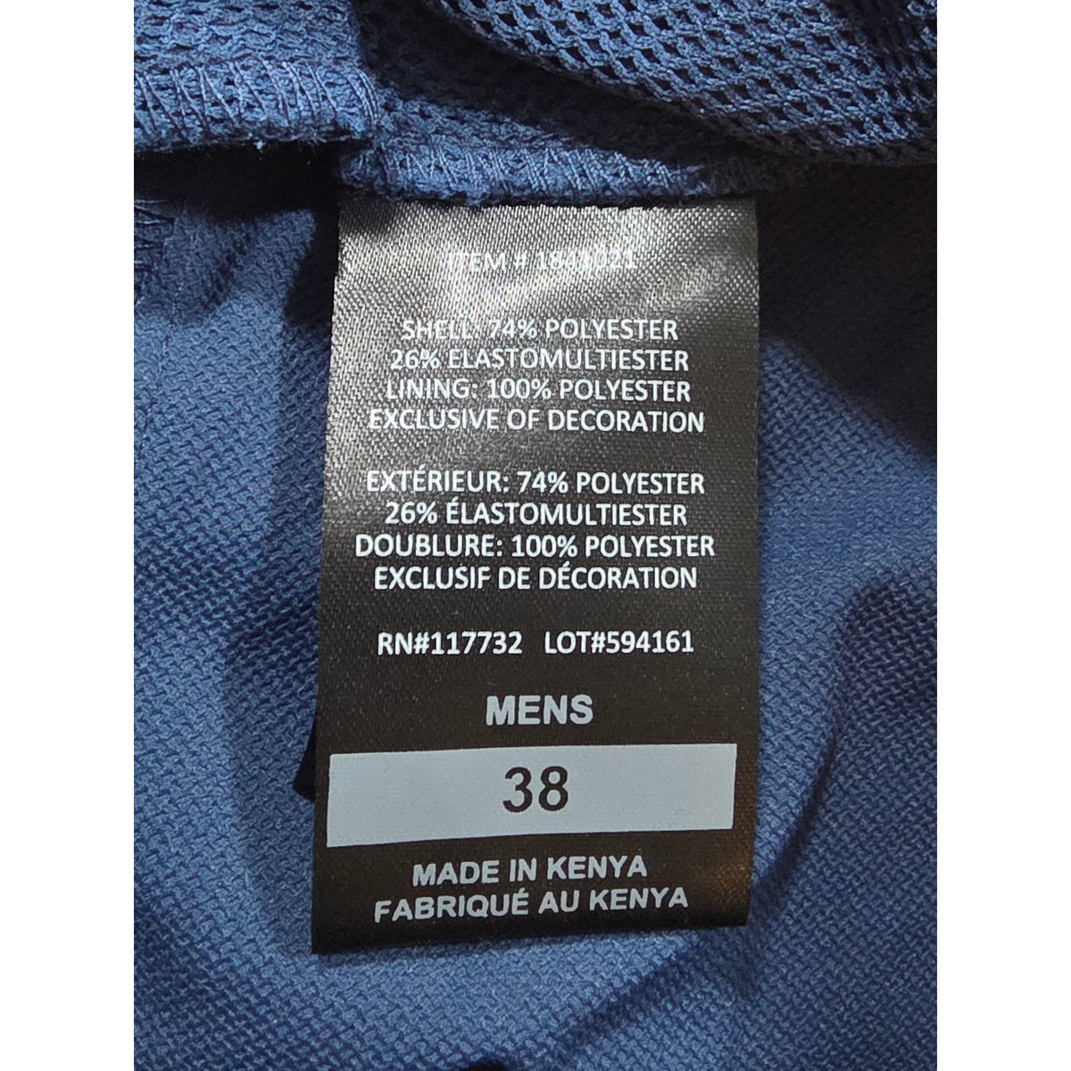Gerry Tech Shorts Mens 38 Blue Stretch Performance Zip Pocket NWT