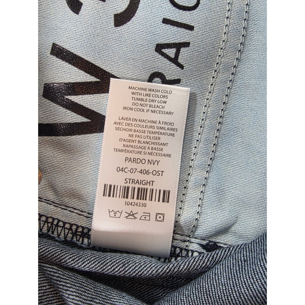 Five Four Straight Jeans Button Fly Navy Denim Womens 33 NWT